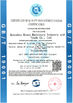 चीन Quanzhou Hesen Machinery Industry Co., Ltd. प्रमाणपत्र